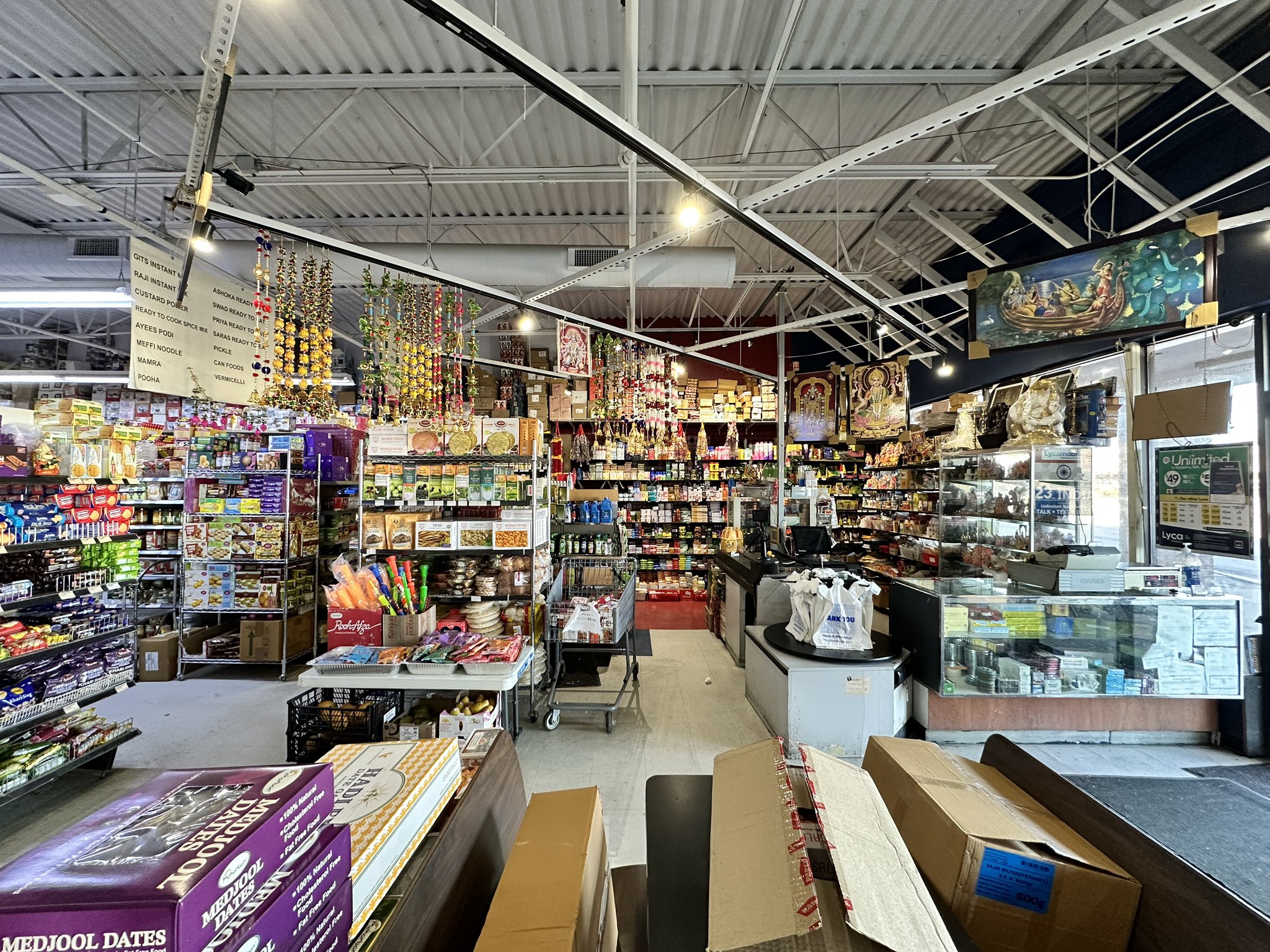 Ambica Foods store inventory 78